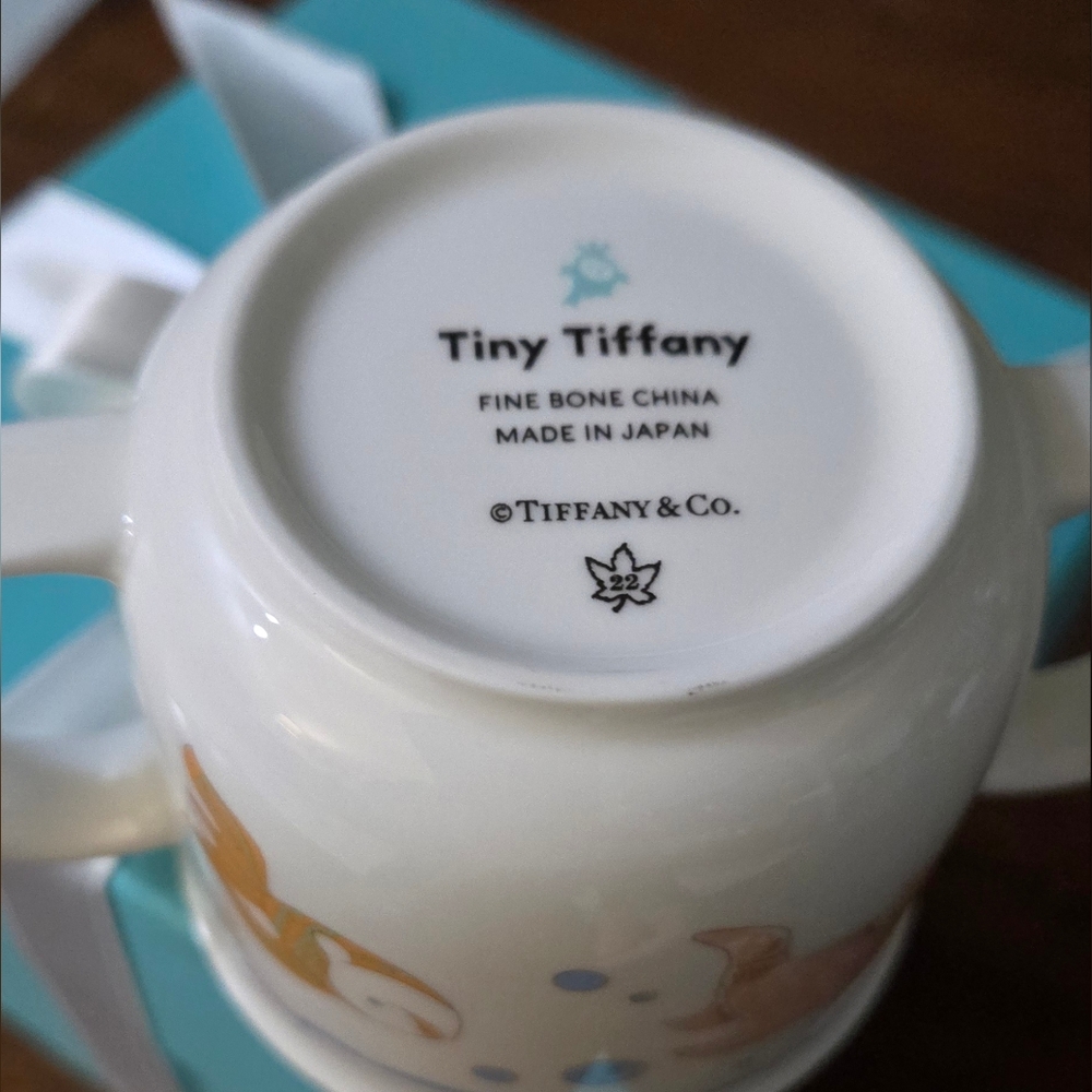 Tiffany & Co Tiny Sea Animals Double-handled Baby Cup - Picture 6 of 11